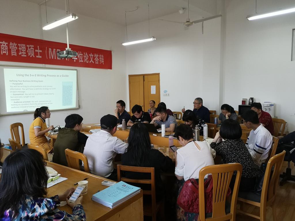 微信图片_20190522183130