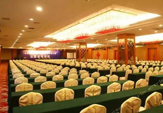 必看|《中央列出违反八项规定清单80条》公示