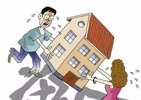 必看|《中央列出违反八项规定清单80条》公示