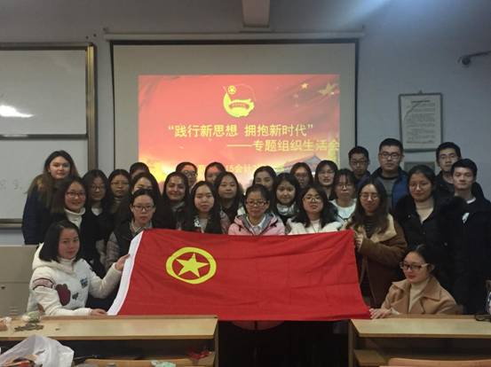 色情av影片
15会计2团支部+12 .22晚六点半+6#414+35人8